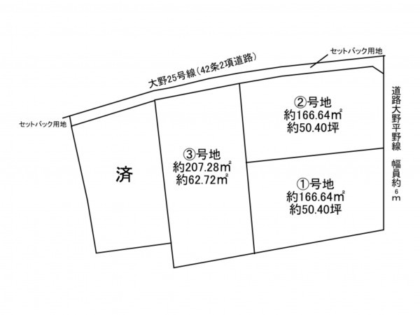 加古川市加古川町大野、土地の間取り画像です