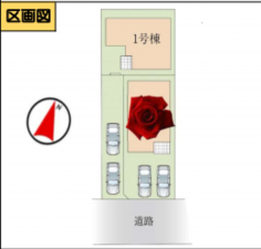 我孫子市天王台、新築一戸建ての画像です