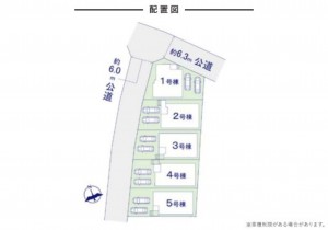 我孫子市並木、新築一戸建ての画像です