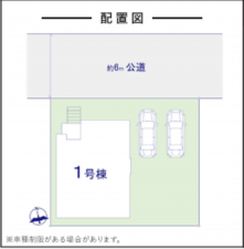 我孫子市中峠、新築一戸建ての画像です