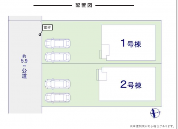 我孫子市湖北台、新築一戸建ての画像です