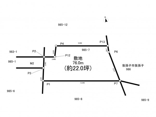 我孫子市つくし野、土地の間取り画像です