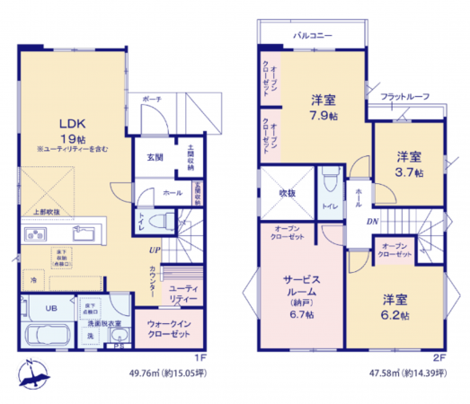 我孫子市青山台、新築一戸建ての間取り画像です