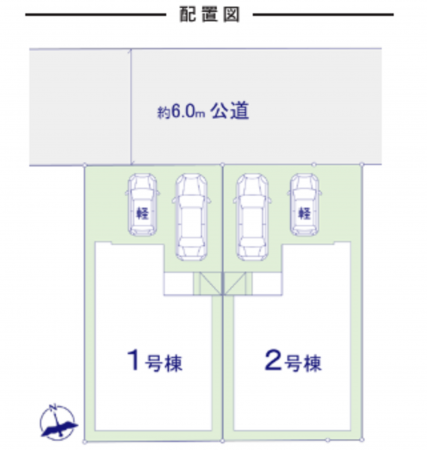 我孫子市青山台、新築一戸建ての画像です