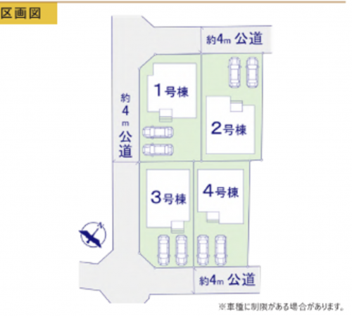 我孫子市船戸、新築一戸建ての画像です