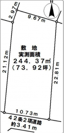 我孫子市白山、中古一戸建ての画像です