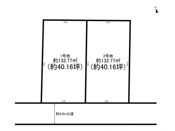 我孫子市船戸、土地の間取り画像です