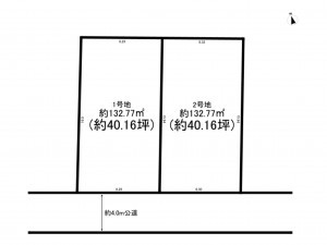 我孫子市船戸、土地の間取り画像です