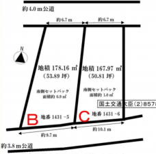 我孫子市栄、土地の間取り画像です