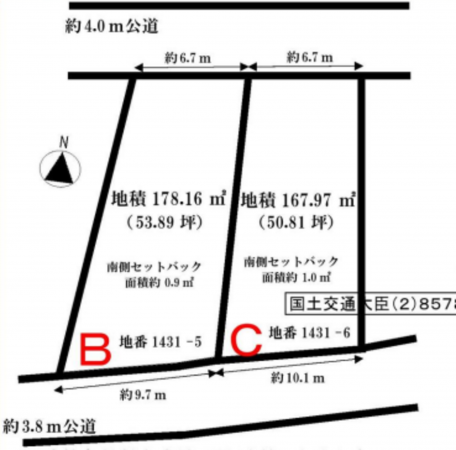 我孫子市栄、土地の間取り画像です