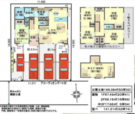 我孫子市青山台、新築一戸建ての間取り画像です