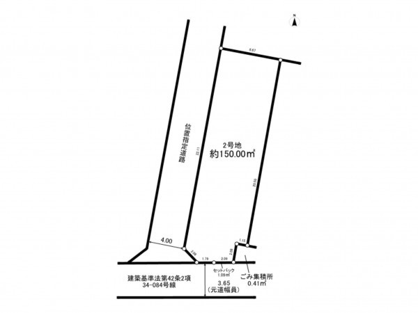 我孫子市中峠、土地の間取り画像です