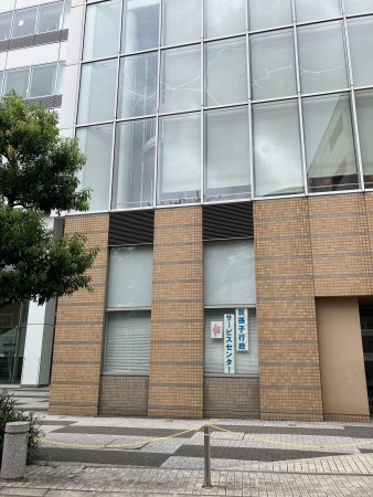 我孫子市本町、中古一戸建ての役所画像です