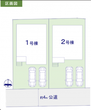 我孫子市船戸、新築一戸建ての画像です