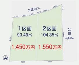 我孫子市緑、土地の間取り画像です