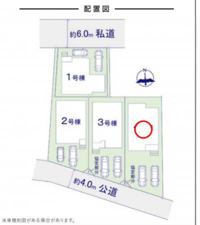 我孫子市高野山、新築一戸建ての画像です