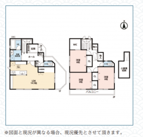 我孫子市つくし野、中古一戸建ての間取り画像です