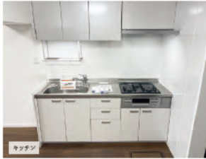 船橋市海神町、収益物件/マンションの画像です