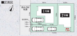 船橋市夏見、新築一戸建ての画像です
