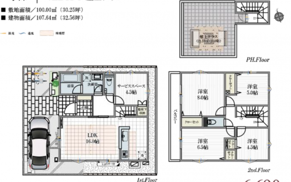 船橋市栄町、新築一戸建ての間取り画像です