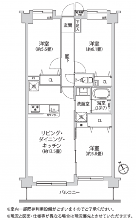 船橋市葛飾町、マンションの間取り画像です
