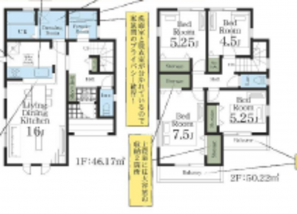 船橋市二宮、新築一戸建ての間取り画像です