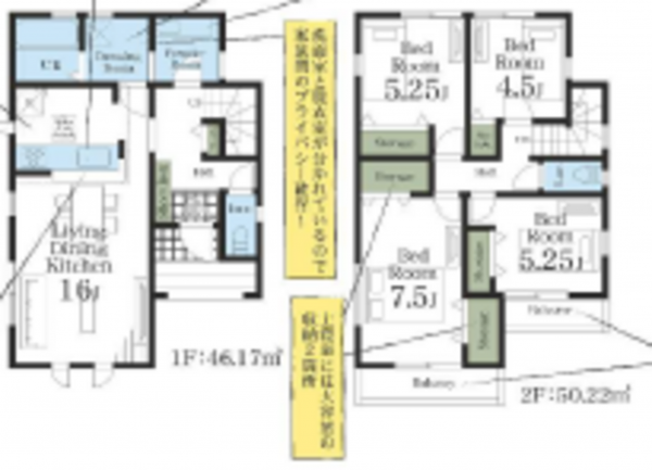 船橋市二宮、新築一戸建ての間取り画像です