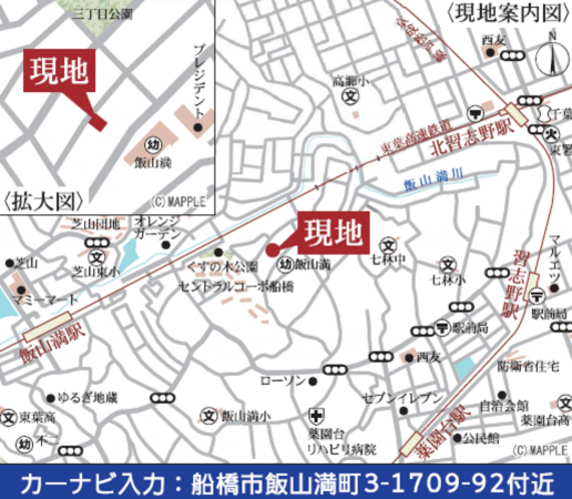 船橋市飯山満町、新築一戸建ての地図画像です