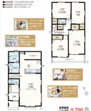 船橋市海神、新築一戸建ての間取り画像です
