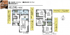市川市菅野、新築一戸建ての間取り画像です