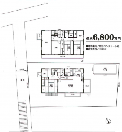 市川市中山、中古一戸建ての間取り画像です