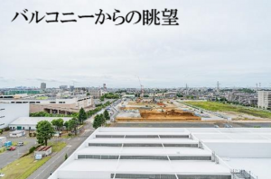 船橋市山手、マンションのバルコニー画像です