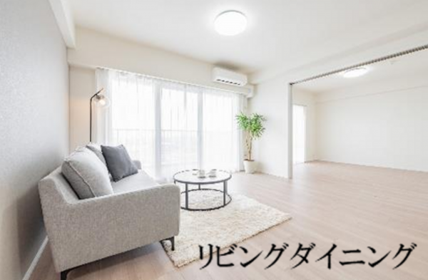 船橋市山手、マンションの居間画像です