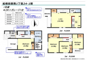 船橋市前原西、新築一戸建ての間取り画像です