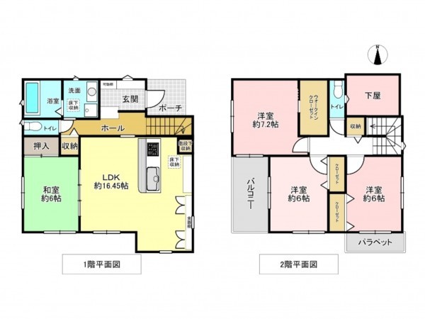 吉川市美南、中古一戸建ての間取り画像です