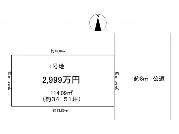 吉川市中曽根、土地の間取り画像です