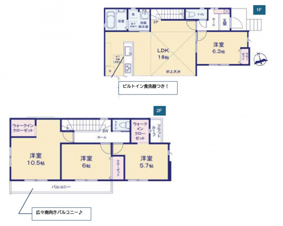 三郷市早稲田、新築一戸建ての間取り画像です
