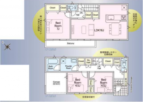 三郷市番匠免、新築一戸建ての間取り画像です