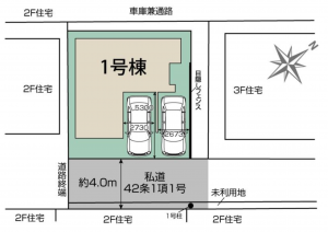 三郷市早稲田、新築一戸建ての画像です