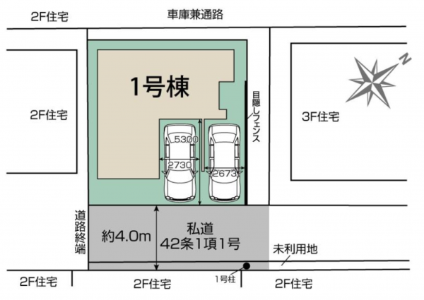 三郷市早稲田、新築一戸建ての画像です