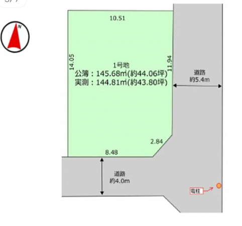 吉川市新栄、土地の画像です