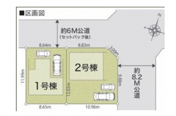 吉川市大字保、新築一戸建ての画像です