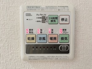 三郷市戸ケ崎、中古一戸建ての画像です