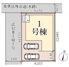 吉川市栄町、新築一戸建ての画像です