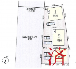 吉川市吉川、新築一戸建ての画像です