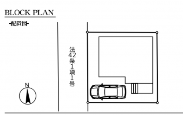 三郷市高州、新築一戸建ての画像です