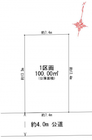 吉川市新栄、土地の間取り画像です