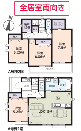 三郷市上彦名、新築一戸建ての間取り画像です