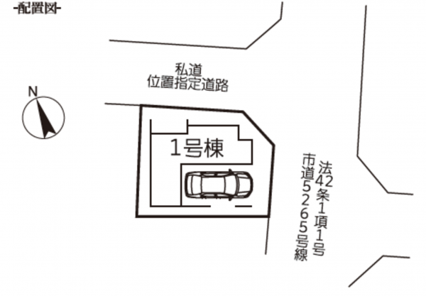 三郷市戸ケ崎、新築一戸建ての画像です
