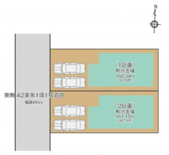 吉川市中央、新築一戸建ての画像です